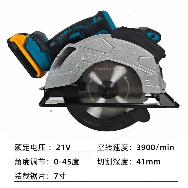 Scie circulaire sans fil 7-1/4 pouces, batterie 18V avec moteur à rotor externe, lame à 40 dents à pointe en carbure pour le bois et la pierre
