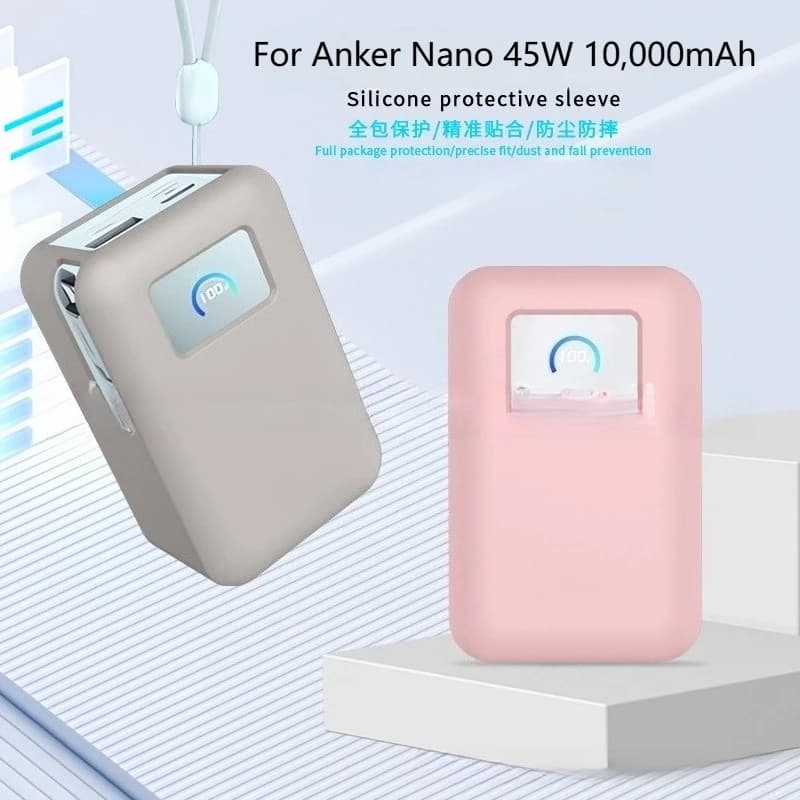 Étui de protection antichoc pour batterie externe Anker Nano 45W 10000mAh, étui de protection pour batterie externe avec cordon inclus