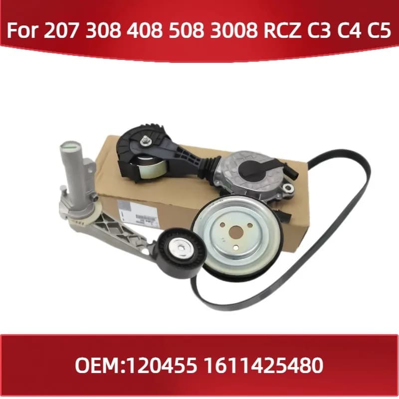 Poulie de pompe à eau, alternateur, courroie de tension 120455 5750RG pour Peugeot 207 308 408 508 3008 RCZ pour Citroën C3 C4 C5