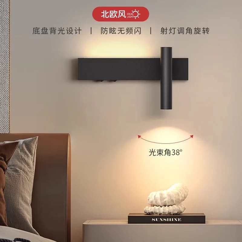 Chambre chevet mur LED lampe atmosphère lampe moderne et Simple salon fond applique couloir mur projecteur