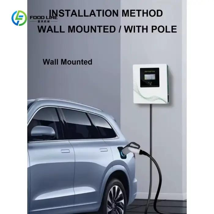 Station de recharge rapide pour véhicules électriques murale personnalisée de 20 kW