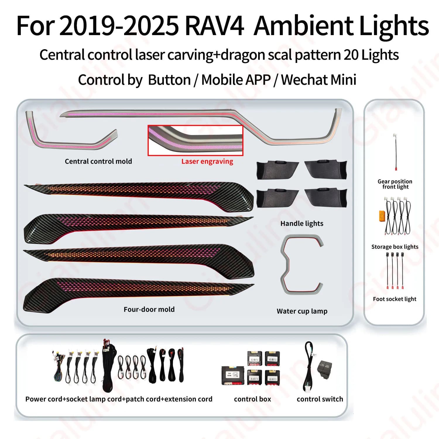 Lumière d'ambiance LED Gialulimn pour RAV4 WILDLAND LHD RHD 2019-2025, lampe d'ambiance décorative p