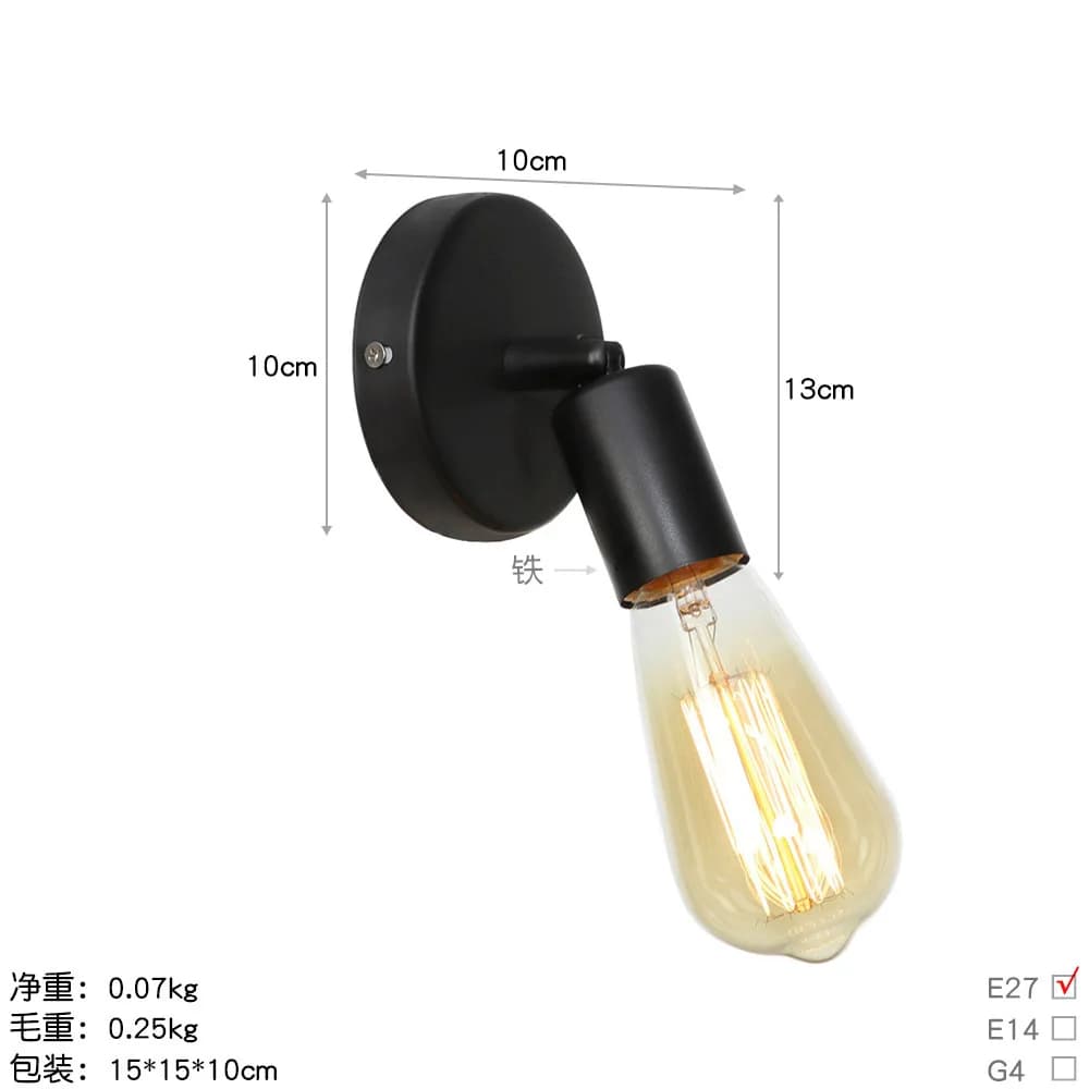 Applique Murale Rétro en Aluminium, Luminaire Décoratif d'Nik, Idéal pour une Chambre à Coucher, un