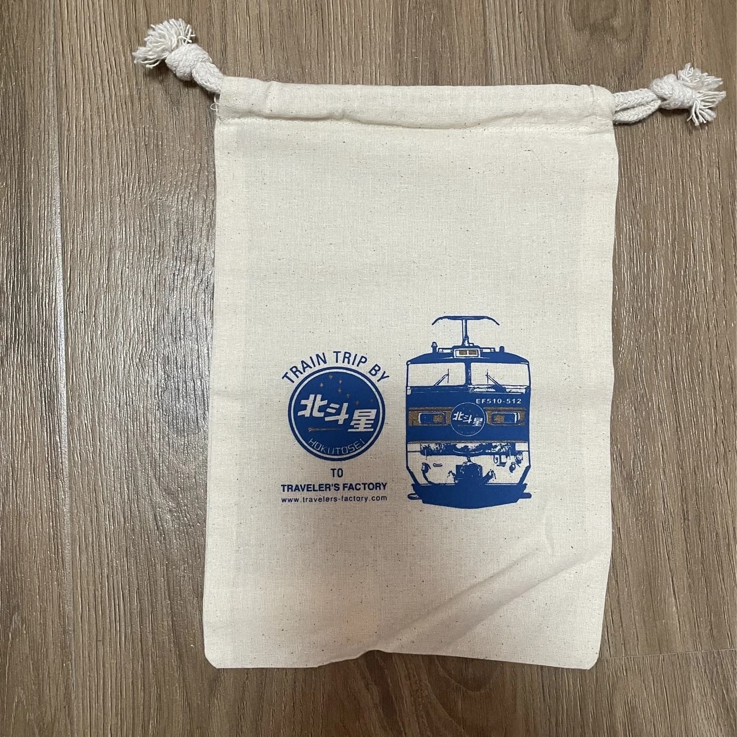 Véritable carnet de voyage TN Tokyoss Station limité en marron - Compagnon d'écriture sans effort po