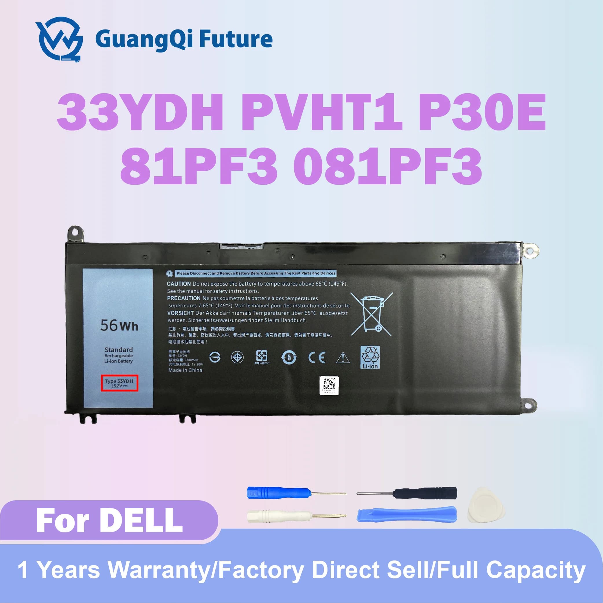 Nouvelle batterie pour Dell Latitude 15 3590 3580, batterie 33YDH PVHT1 Inspiron 17 7000 7778 7779 7