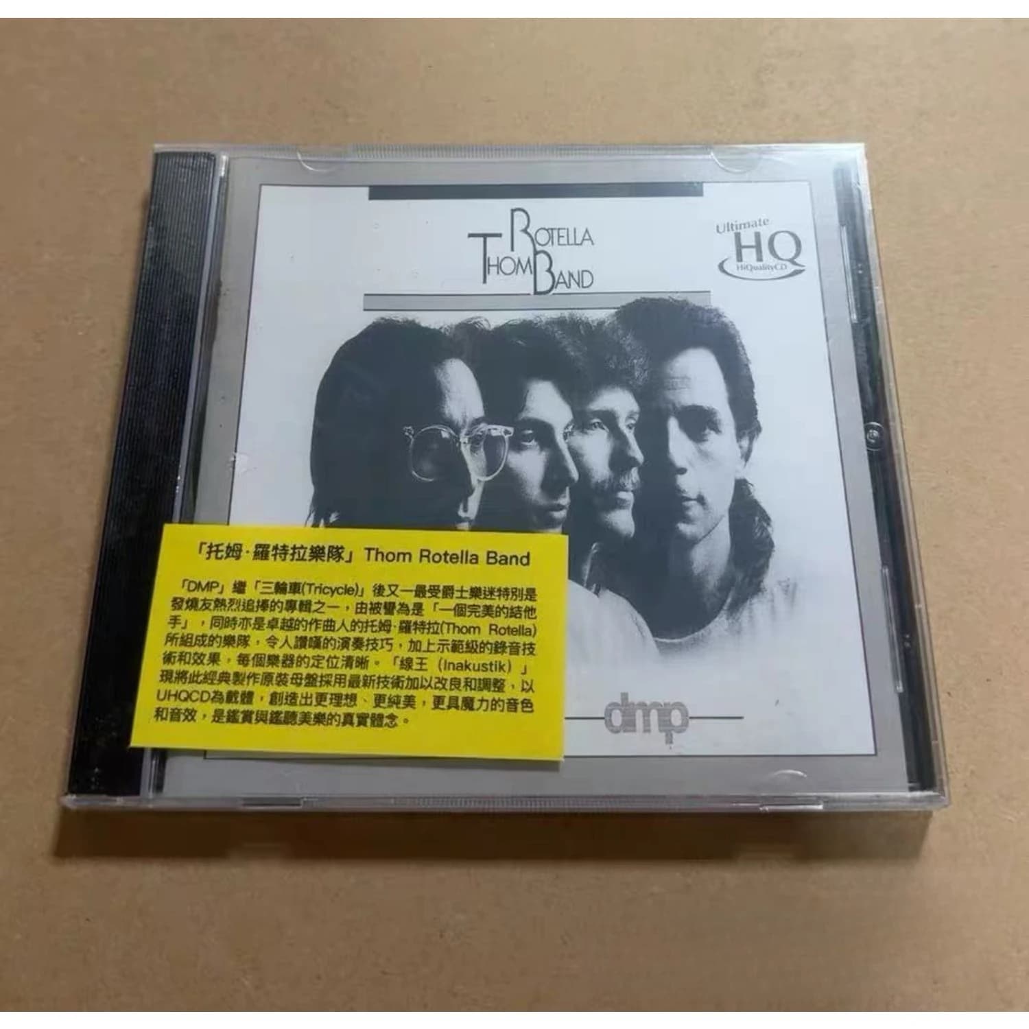 Album de studio de groupe de jazz sur CD, enregistrement maître de qualité audiophile, son stéréo ha