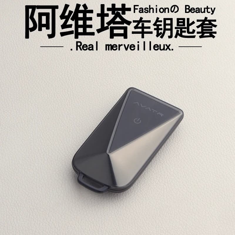 Pour Avatr 07 pour jeu de clés nouveau 06 Avatr 12 fournitures automobiles accessoires modifiés hous