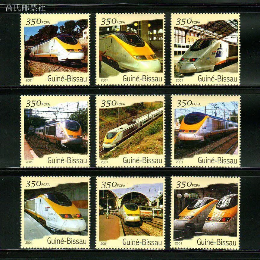 Timbres-poste de Guinée-Bissau, ensemble de timbres-poste Eurostar High Speed Train 2001, 9 nouveaux