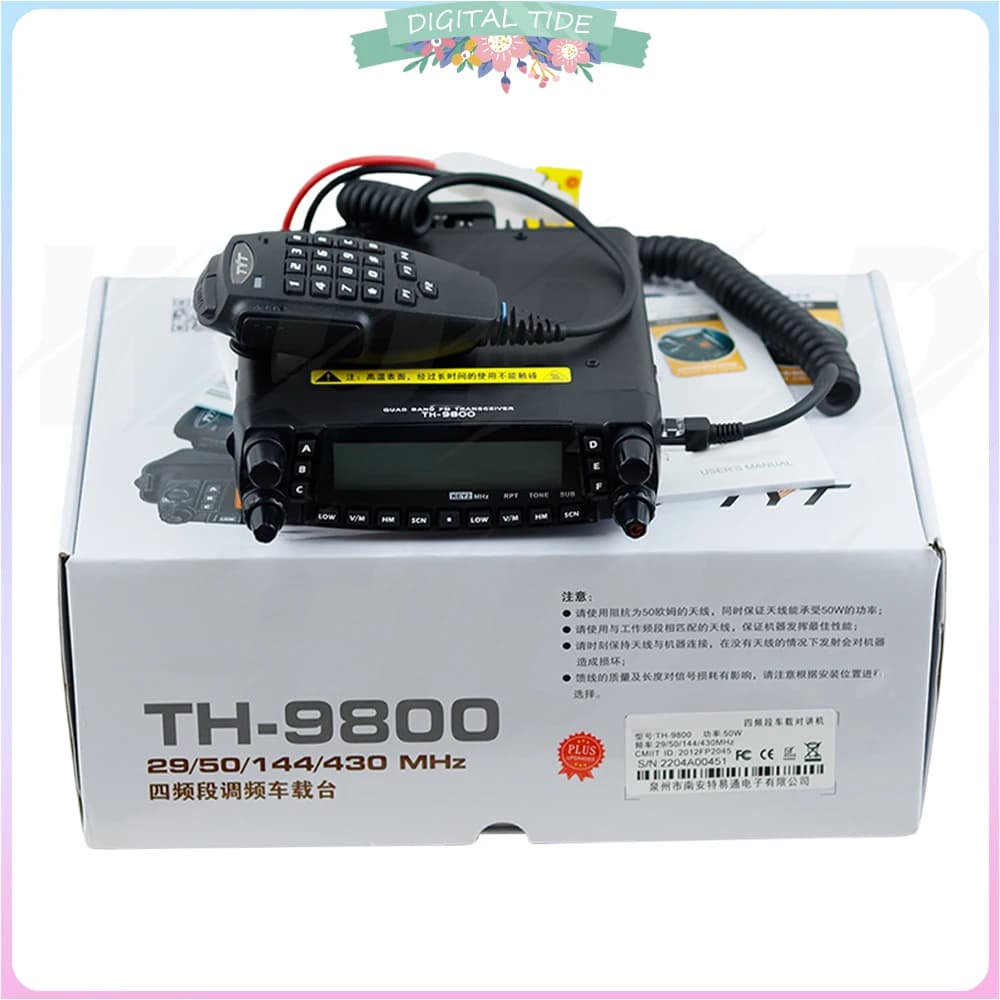 Émetteur-récepteur Mobile quadri-bande TH-9800 PLUS 50 watts 26-33(10M)/47-54(6M)/136-174(2M)/400-48