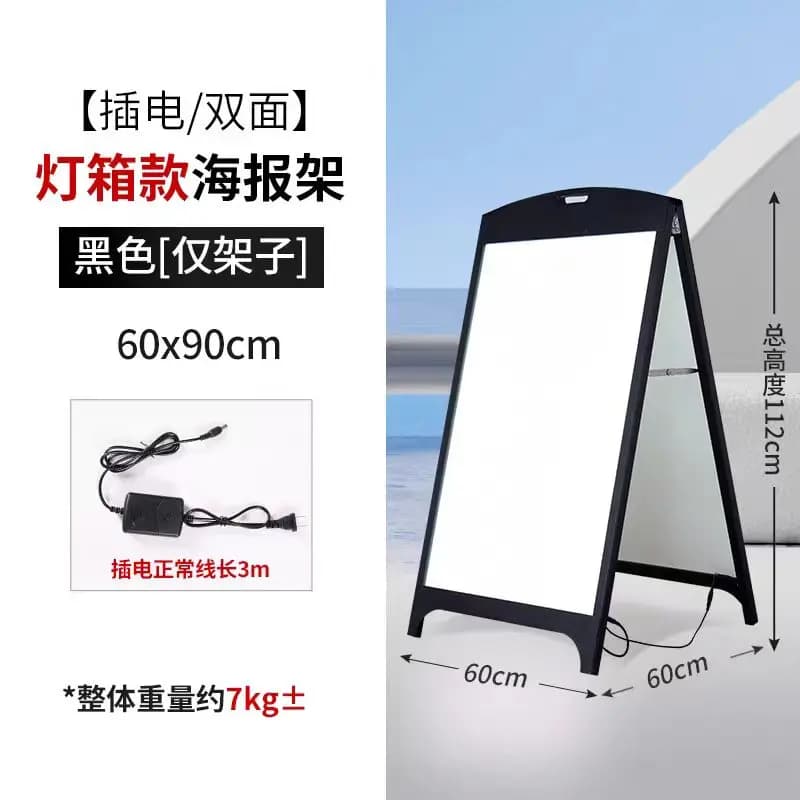 Cadre d'Affiche Publicitaire Double Face, 60x90cm, Bannière, Présentoir, LED, pour l'Extérieur, Boît