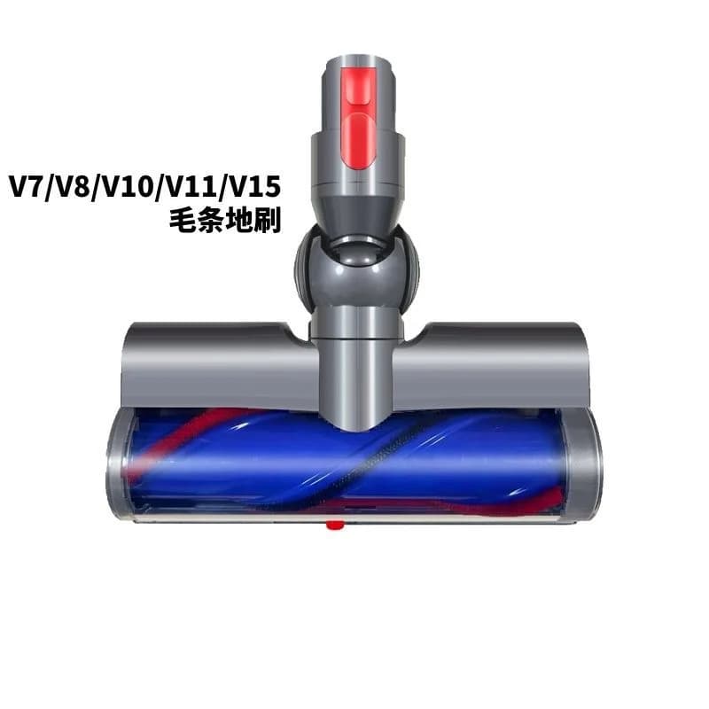 L'accessoire de nettoyage à brosse avec détection de poussière est compatible avec les aspirateurs sans fil Dyson V7, V8, V10, V11 et V15.